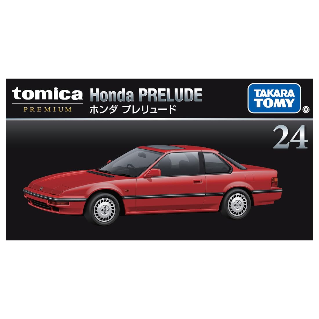 Amazon.co.jp: タカラトミー トミカプレミアム 24 ホンダ