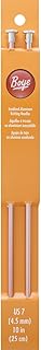Boye 3216327007M Aluminum Straight Knitting Needles Set, US Size 7, 10" L, 2pcs