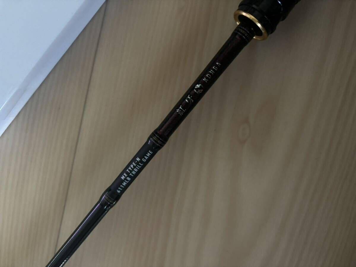 Amazon.co.jp: 紅牙 MX N611 TG TYPE-N 611 THRILL GAME DAIWA