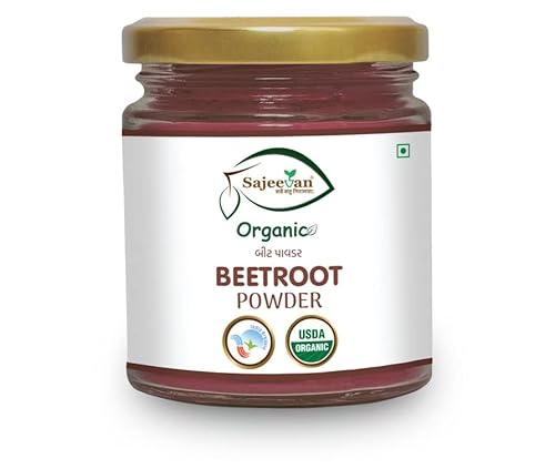 Organic India Grown Powder - No Preservatives No Additives And Non Gmo - Usda- "सर्वे भवन्तु सुखिनः सर्वे सन्तु निरामयाः" (Beet Root Powder) #TOP1