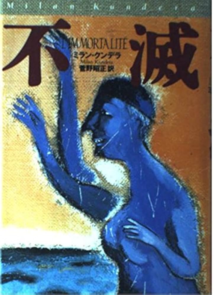 文学・小説 nkmr43 Amazon.co.jp: 世界古典文学全集 13 春秋左氏伝 : 貝塚 茂樹: 本