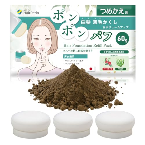 yƊEō e60gz炪p Zbg(uE)[ppt3{lւ60g]  || wAt@f[V  n уpE_[ wAhD