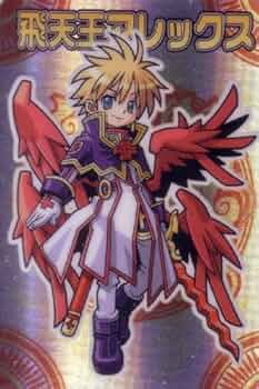 神羅万象　聖龍王サイガ　第一章 第2弾 神羅万象 聖龍王サイガ 第一章 第2弾 Amazon.co.jp: 神