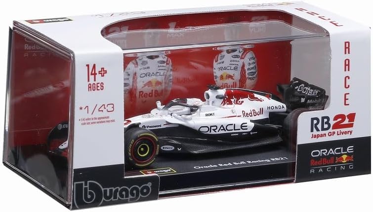 Amazon | ブラーゴ 1/43 レッドブル F1 RB21#1 マックス