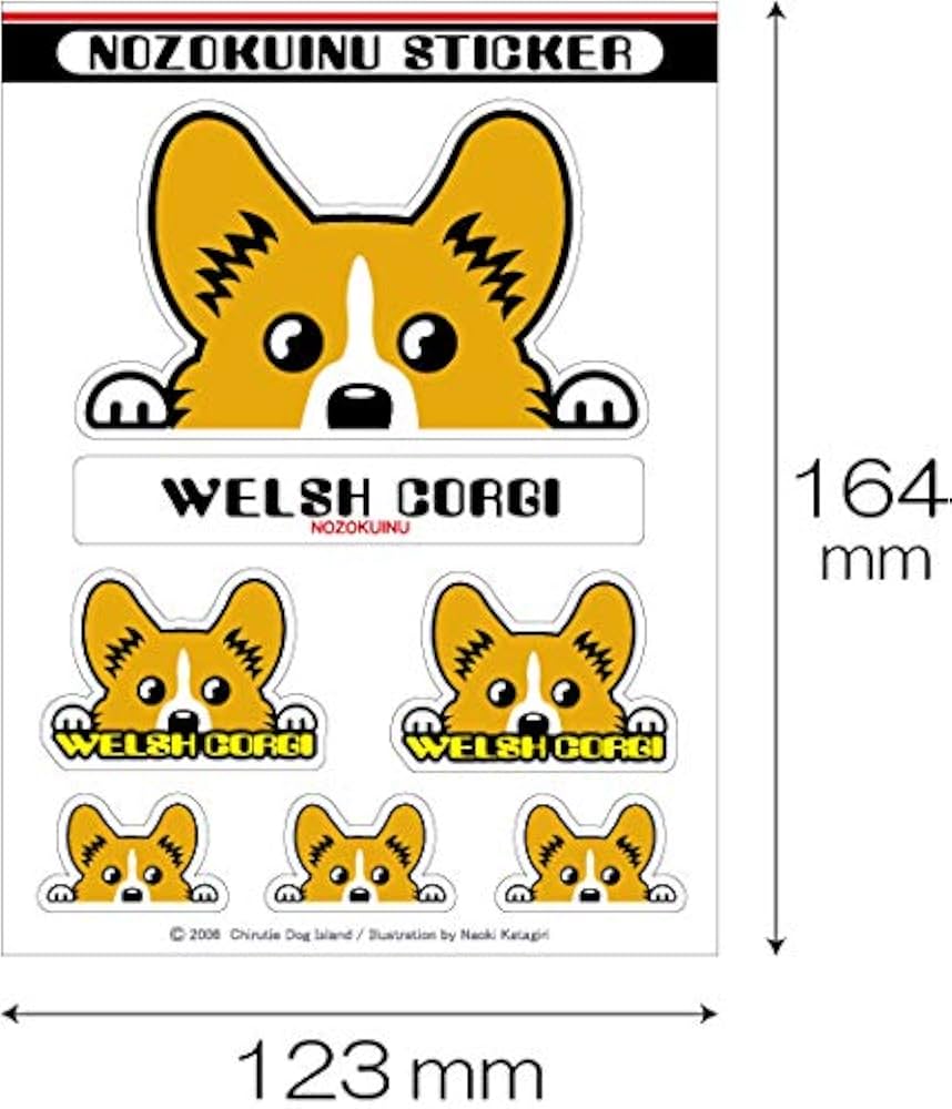 野良犬軍団のステッカー 猛犬注意ステッカー 無断立入禁止 防犯用 犬注意標識シール