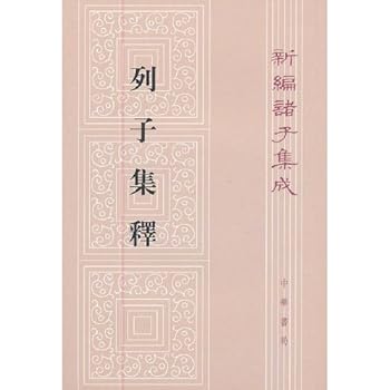 Hu Jintao mainly leads a staff in department class in the province society management and it the innovation special subject study and discuss class importance to talk spirit study question and answer 