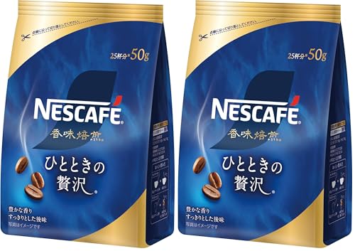 �l�X�J�t�F �������� �ЂƂƂ����ґ� 50g,��,25�t��,�l�ߑւ��p,�u���b�N,���M�����[ �\�����u�� �R�[�q�[ (× 2)