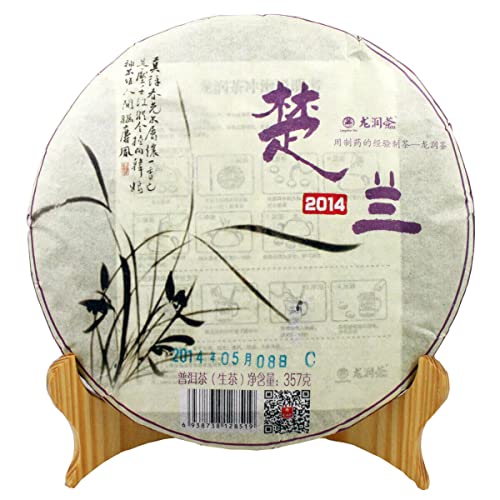 Thé Puer cru non fermenté Chu Lan Yunnan Longrun galette de thé de 357g