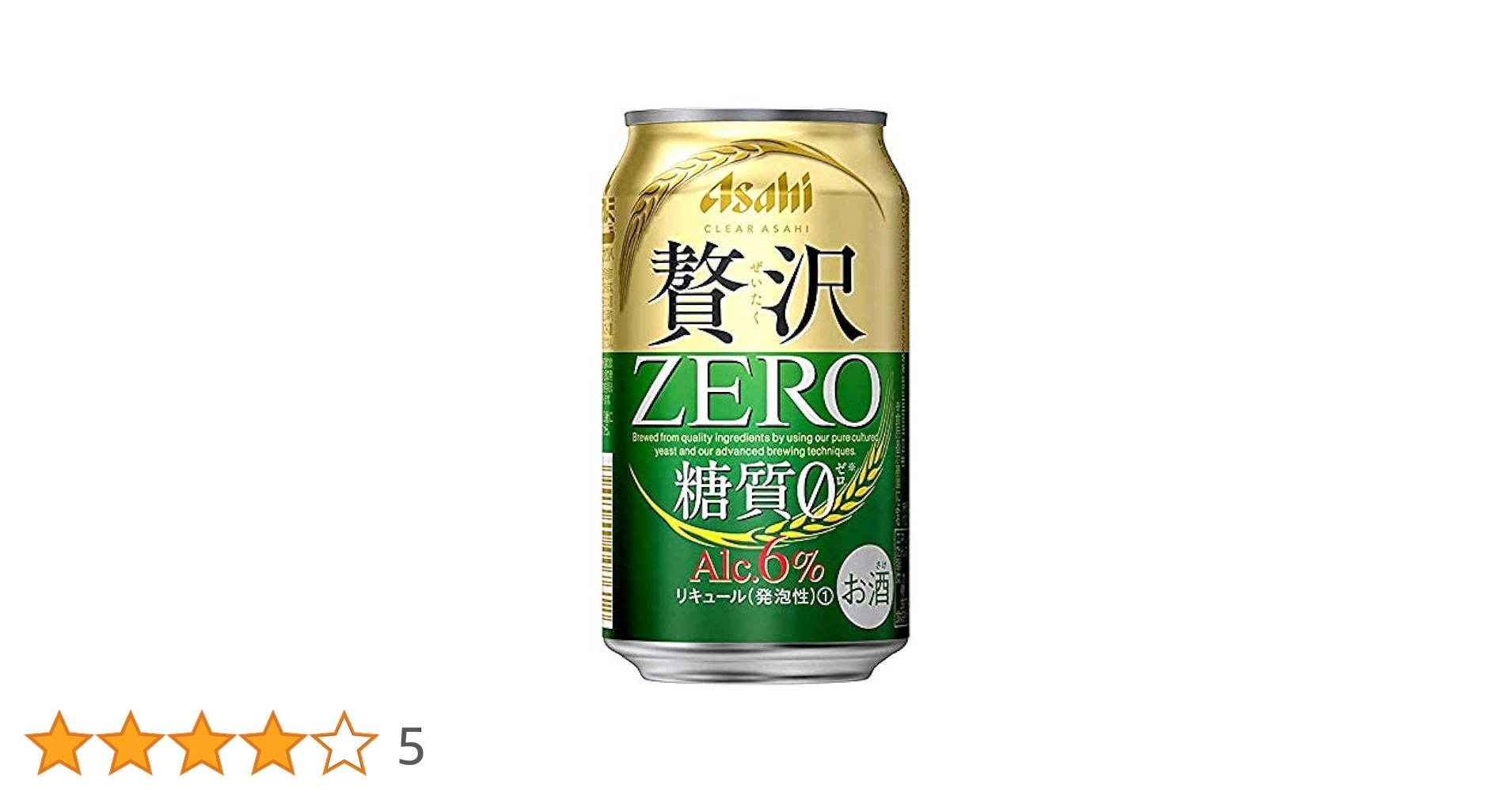 クリアアサヒ 350ml 72本セット クリアアサヒ 350ml 72本セット Amazon.co.jp: アサヒ クリア