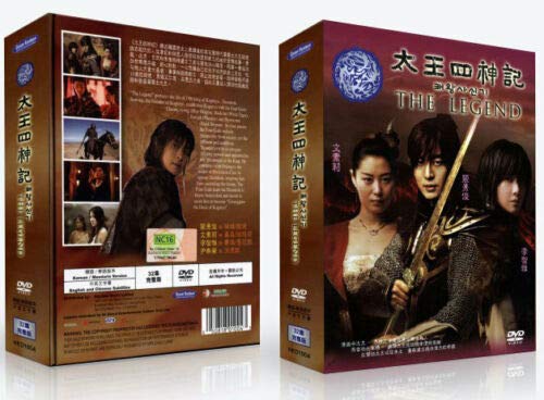 LEGEND Korean TV Series - Drama DVD With English Subtitles