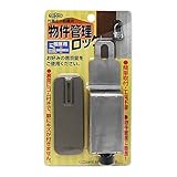 ガードロック コンビネーションロック 外開き一枚扉用物件管理ロック一般扉用No.590 シルバー