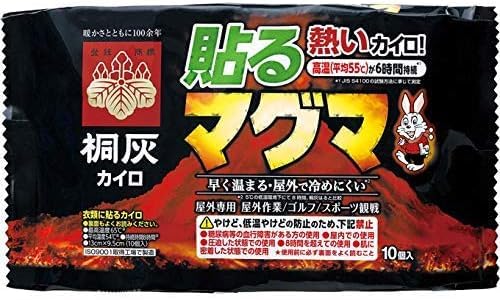 ˊD \ JC }O} ߗޗp  10×6Zbg IWieBbVt