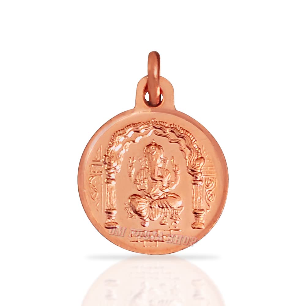 Sacred Ganesha Yantra Copper Locket with Divine Image of Siddhivinayak—Symbol of Wisdom, Prosperity & Success for Auspicious Beginnings | 25mm, 5g
