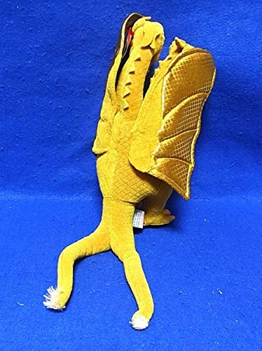 Amazon | ☆キングギドラ ぬいぐるみ/フィギュア/Ty Classic