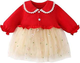 [Baby koi] ベビー服ボディースーツスカート付きワンピースチュール長袖女の子春秋子供服赤ちゃん前ボタンプレゼント贈り物通園服バースデー