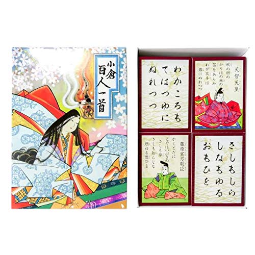 Buy cocobitplus Karuta Ogura HyakuninIsshu Traditional Japanese Card