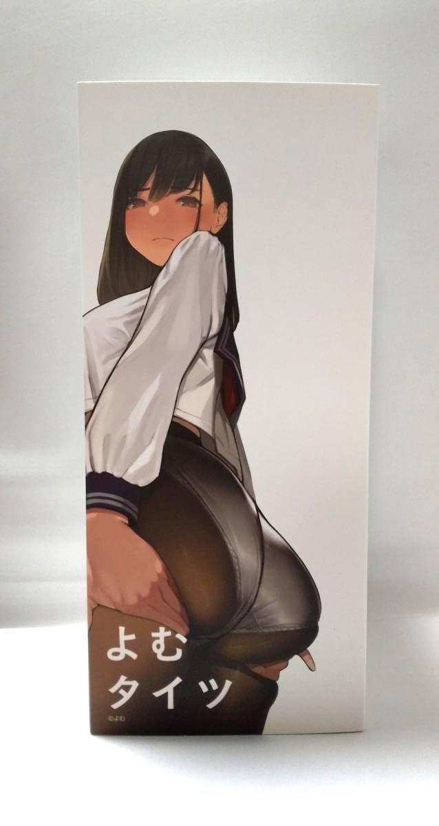 Amazon.co.jp: よむタイツ 太ったぁ？ 完成品フィギュア ユニオン