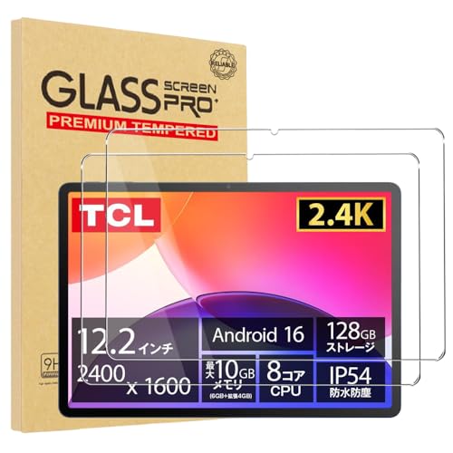 �y2���Z�b�zFor TCL �^�u���b�g TAB A1 Plus �t�B���� YILLIONS �����K���X�t�B���� ���{���Ɏq�� �����ߗ� �����x�^�b�` �w��h�~ �C�A�h�~ �h�� �ϖ� �w��h�~ �d�x9H TCL TAB A1 Plus 12.2�C���` �t����