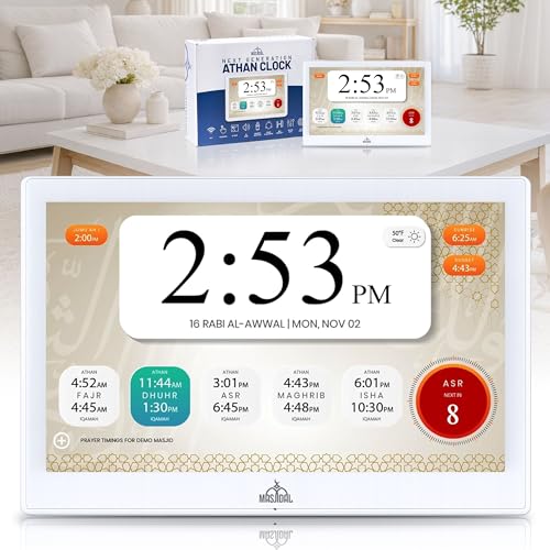 Image of Masjidal 10 inch Smart WiFi Digital Azan Clock & Islamic Prayer Frame - Automatic Worldwide Prayer & Iqamah Times, Full Quran Player, Athan Alarm, Ramadan Clock, Touchscreen Muslim Home Display, White