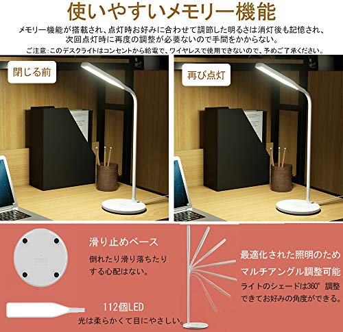 寝ながら読書を最適化 かゆいところに手が届く便利グッズ15選