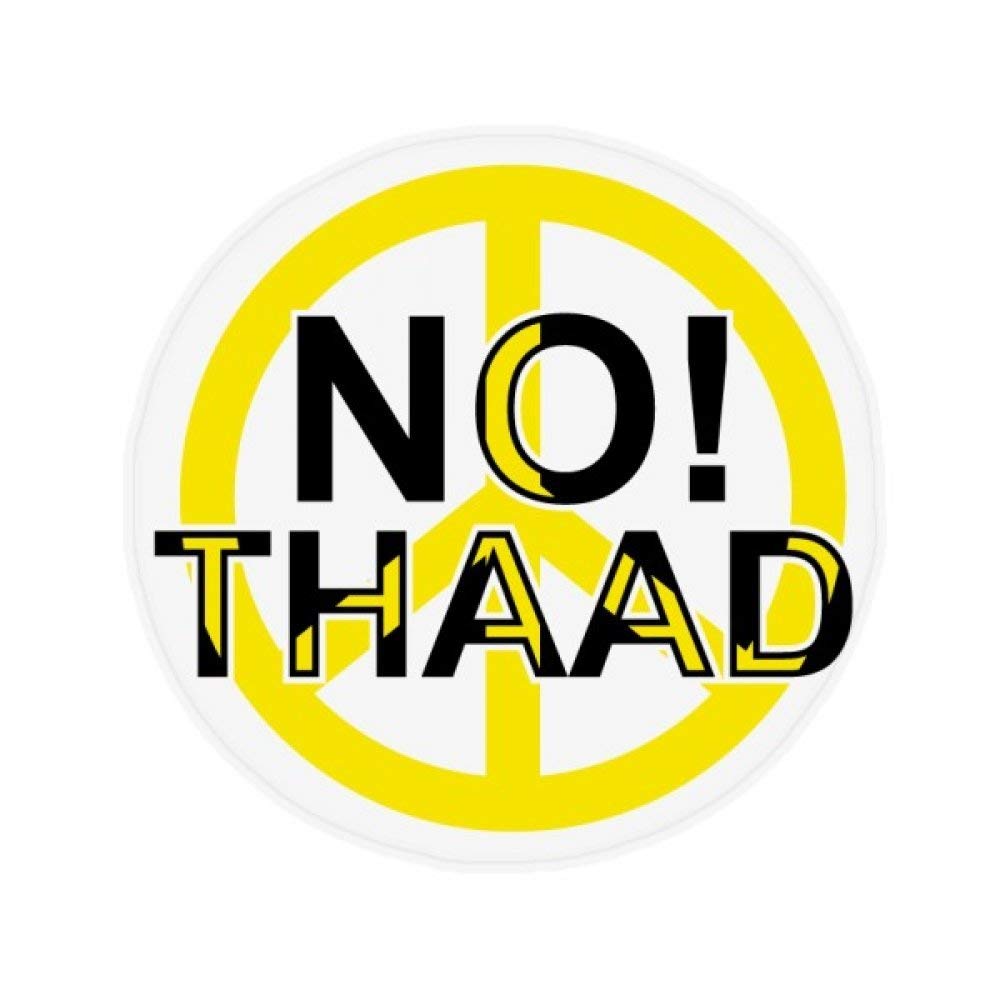 Tapis de sol anti-dérapant THAAD pas contre la guerre, cadeau original rond 60cm