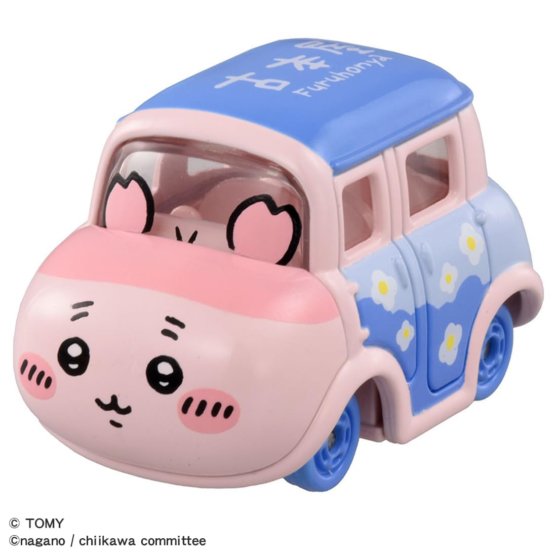 ★当時物・日本製 ★トミカ8台セット ルース品・美品 トミカ 日産 フェアレディZ Z32 ペースカー 日本製 ルース 当時