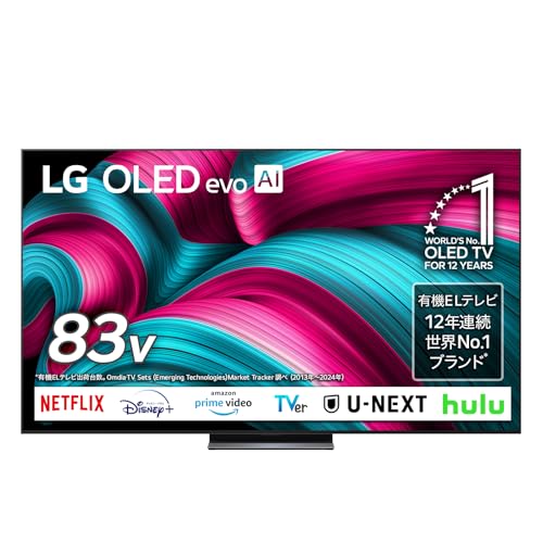 Amazon | LG 有機EL テレビ 83V型 4Kチューナー内蔵 OLED83C5PJA