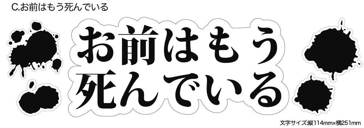 Amazon.co.jp: Biijo 階段ステッカー ウォールステッカー シール