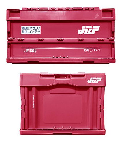 Amazon.co.jp: ポポンデッタ (Popondetta) 19D形式コンテナ収納