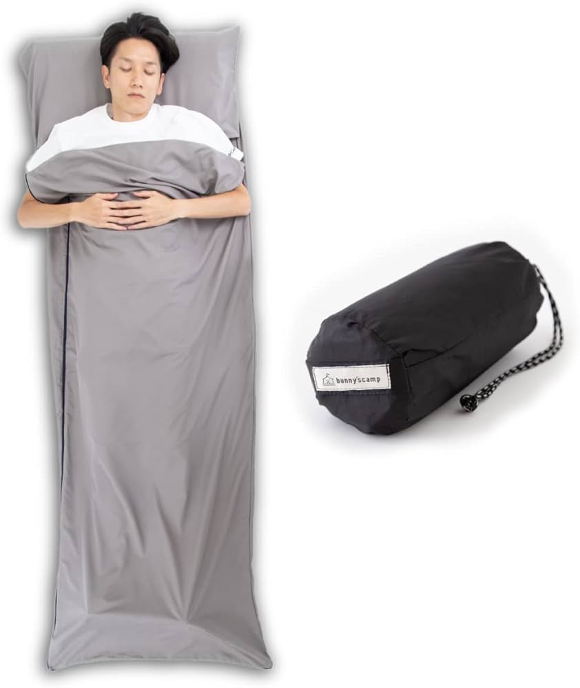 Amazon | bunny'scamp インナーシュラフ 【日本山岳ガイド協会/プロ