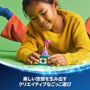 Amazon.co.jp - レゴ® ディズニー くるくるアリエル 43259