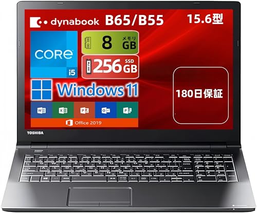 東芝 - 初心者にも◎　シャンパンゴールド　超大容量1TB  東芝ノートPC　Office Windows11 ノートパソコン 1TBの大容量 東芝 ノートPC - メルカリ