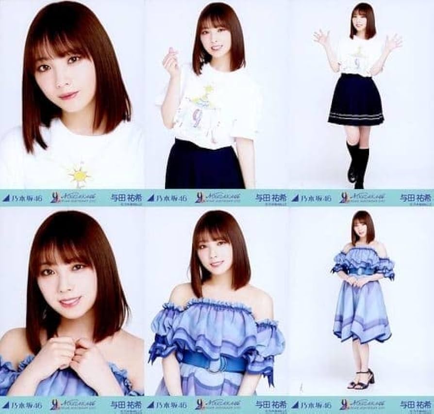 【超稀少】吉田綾乃クリスティー 9thBD期別Tシャツ&歌衣装 6種コンプ 乃木坂46 OFFICIAL WEB SHOP | 乃木坂46 グッズ通販サイト