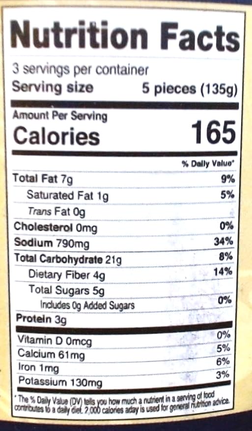 Galil Stuffed Grape Leaves Non-GMO, 14-Ounce Cans (Pack of 12)