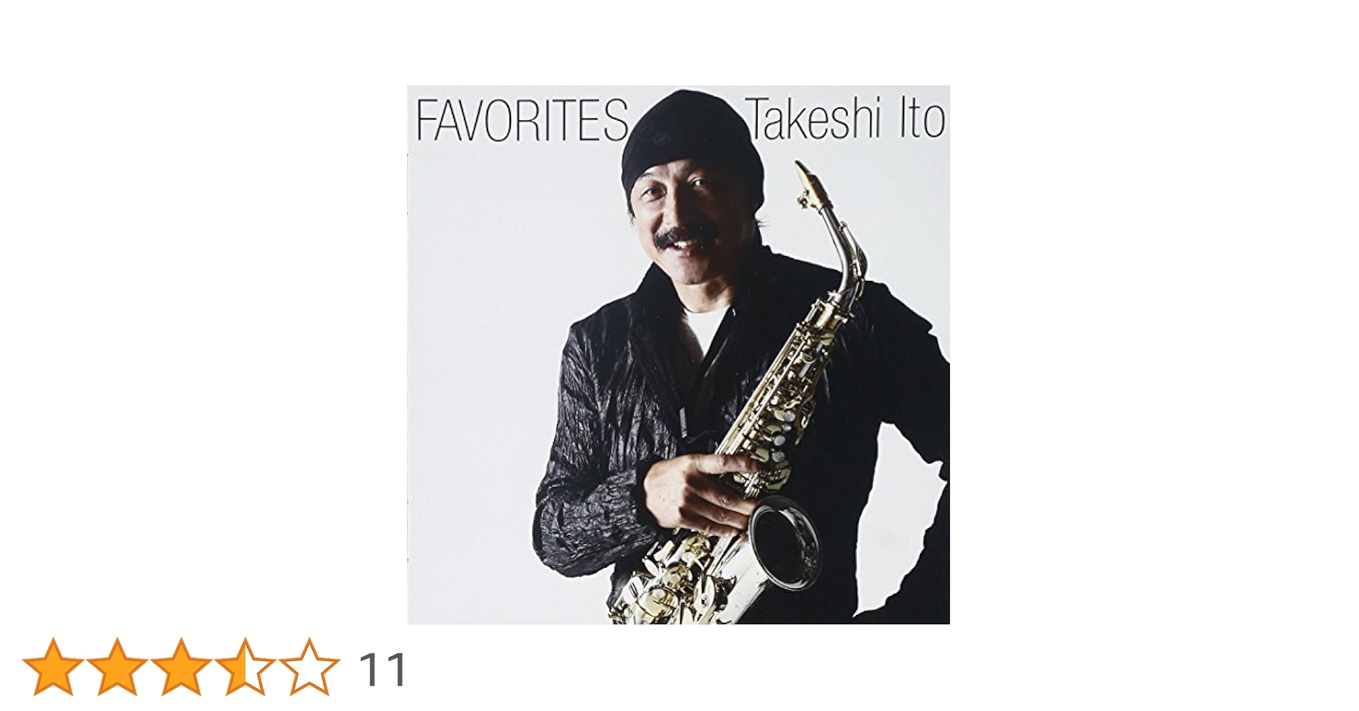 T-SQUARE 伊東たけし CD　まとめ売り 1037586001.jpg?1602290887