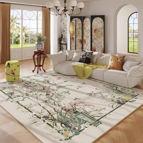 Tapete decorativo rectangular 5x7 beige lavable miniatura 1