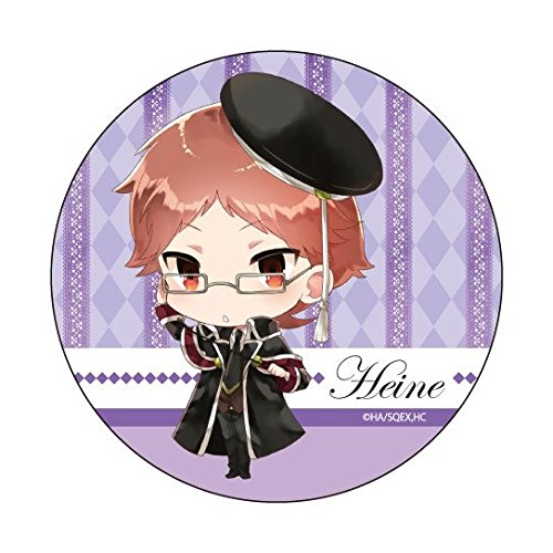 Amazon.co.jp: 王室教師ハイネ ハイネ・ヴィトゲンシュタイン