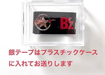 Amazon.co.jp: B'z ビーズ Premium席 限定グッズ 銀テープ リスト