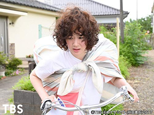 第1話 ｢凪､恋と人生をリセットする｣