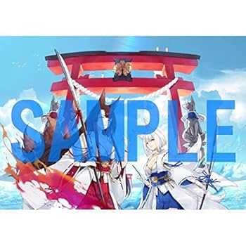 外付け特典つき◎アズールレーン 2周年記念 アニバーサリー 記念イラスト集 Amazon.co.jp: [アズールレーン] 早期購入特典 クリアファイル付き 2