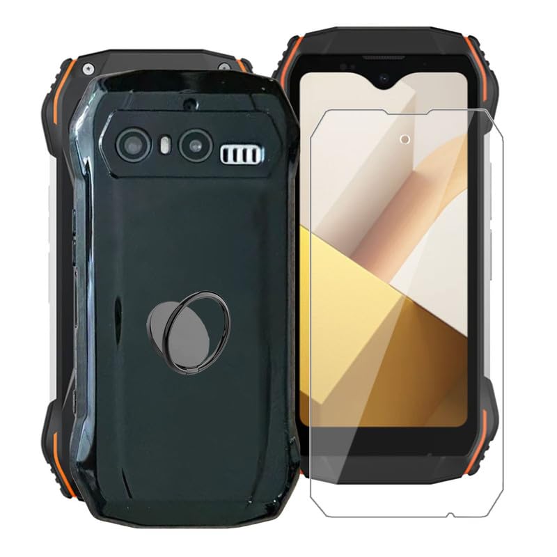 LCEHTOGYE Cover per Blackview N6000 + Pellicola Protettiva in Vetro Temperato,Nero Custodie Morbido Silicone Case Ultra Sottile TPU Custodia per Blackview N6000 (4,3) - KE14 LCEHTOGYE Cover per Blackview N6000 + Pellicola Protettiva in Vetro Temperato,Nero Custodie Morbido Silicone Case Ultra Sottile TPU Custodia per Blackview N6000 (4,3) - KE14