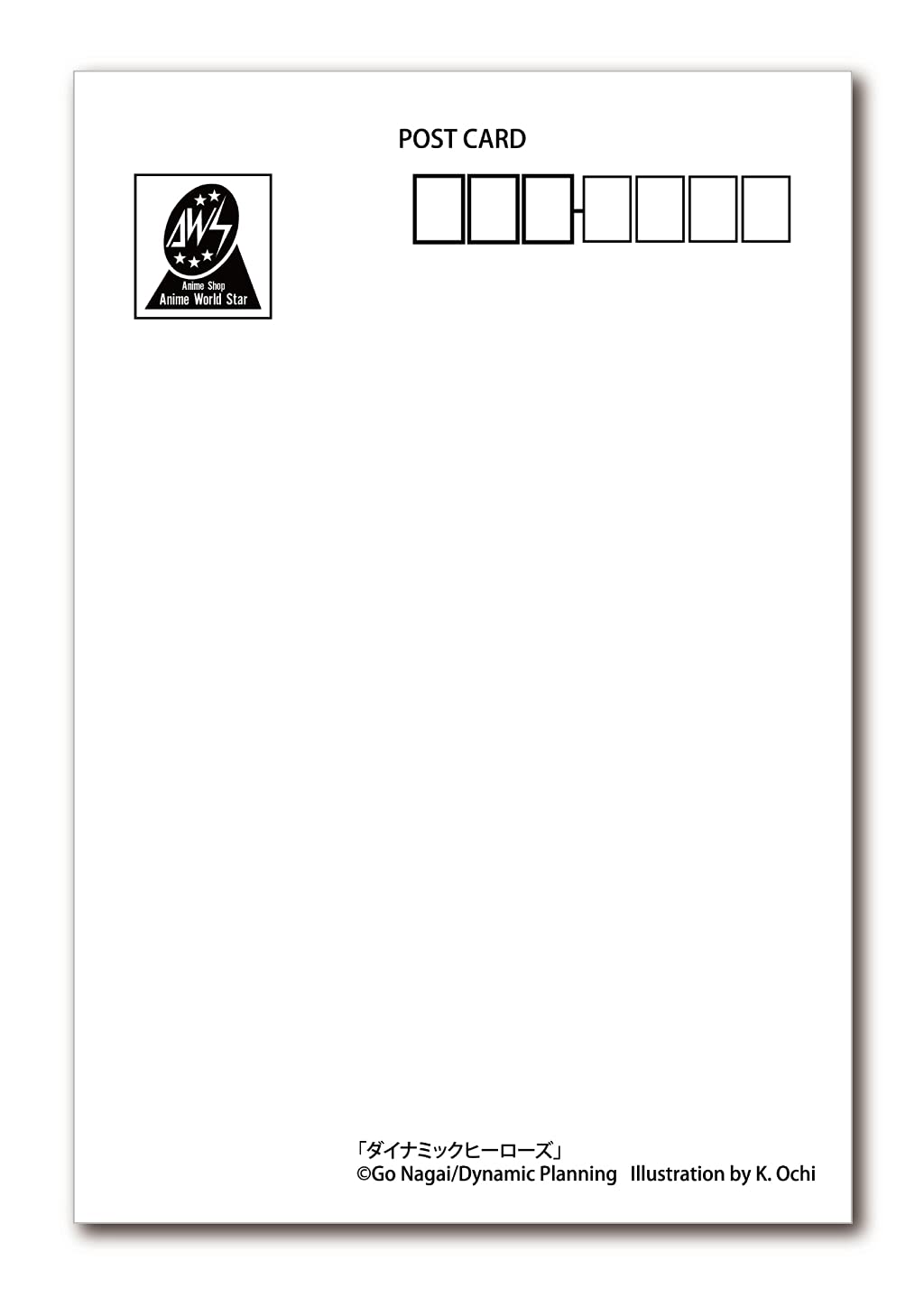 キューティハニーカードセット m94131602825_1.jpg?1733822153