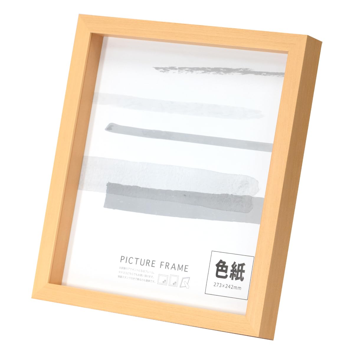 Amazon.com: 大額(Daigaku) BC-300 Large Size, Colored Paper Frame