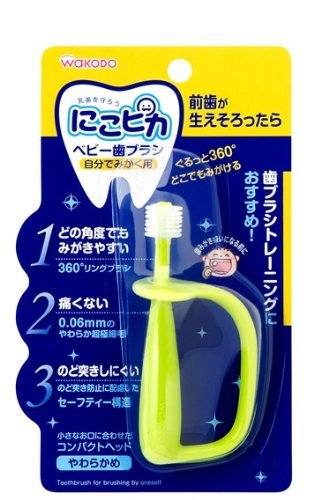 WakodoBaby Tooth Brush