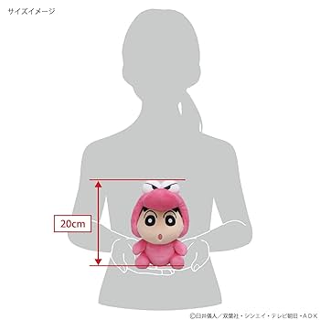 E*o様 Lサイズ CUNE クレヨンしんちゃん ワニ山さん オープンカラーシャ E*o様 Lサイズ CUNE クレヨンしんちゃん ワニ山さん オープン