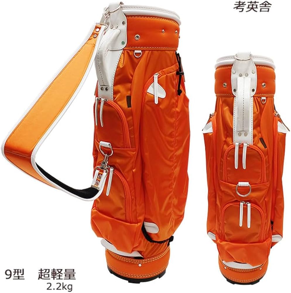 Amazon | 考英舎 キャディバッグ 9型 超軽量 2.2kg ハンドメイド 高
