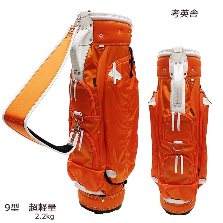 Amazon | 考英舎 キャディバッグ 9型 超軽量 2.2kg ハンドメイド 高