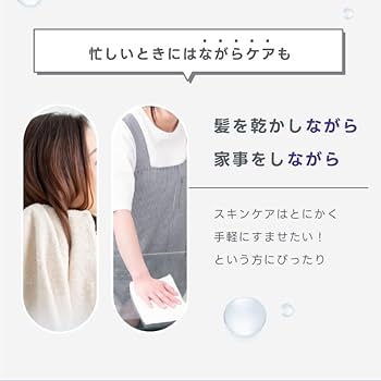 パック・フェイスマスク chipi 楽天市場】CUPI シートマスクパック 大容量 31枚入り 日本産