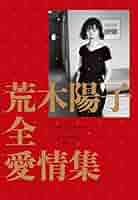51pQJTRKEvL._AC_SY200_QL15_.jpg