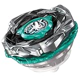 タカラトミー(TAKARA TOMY) BEYBLADE X ベイブレードX CX-10 ブースター ウルフハントF0-60DB